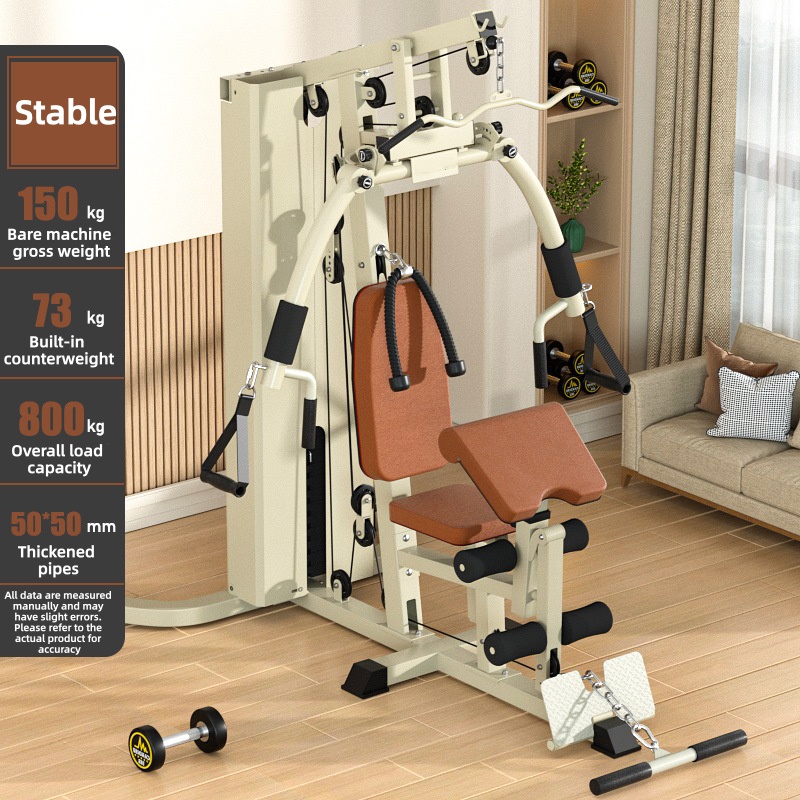 Home Gym Power Rack - Machine d'entraînement complète, machine de fitness