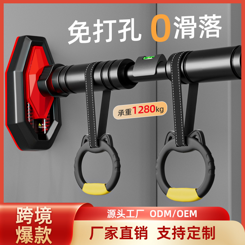 Home Gym Pull Up Bar - Barre de traction pour entraînement musculaire
