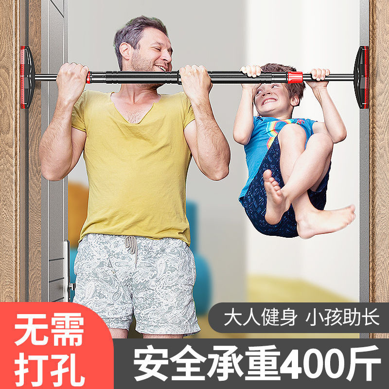 Home Gym Pull Up Bar - Barre de traction sans perçage pour