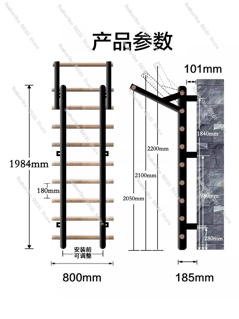 Cadre d'étirement de barre par - Home Gym With Leg Press avis et prix