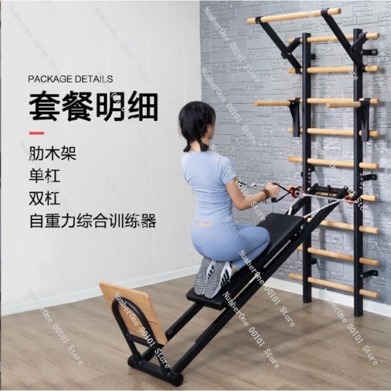 Cadre d'étirement de barre par - Home Gym With Leg Press avis et prix