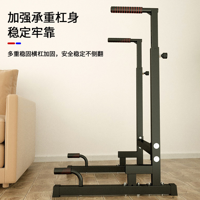 Barres parallèles en métal pou - Home Gym With Leg Press avis et prix