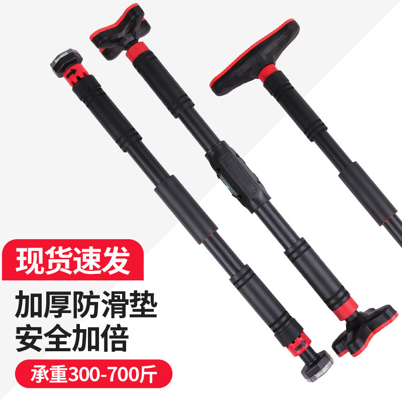 Barre de musculation horizonta - Home Gym Pull Up Bar avis et prix