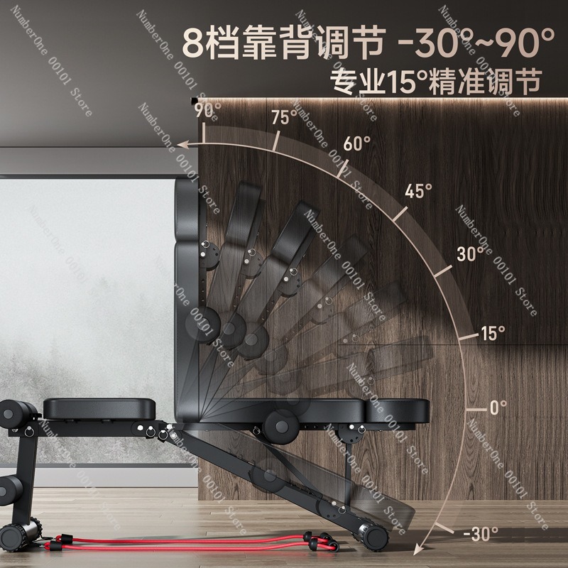 Chaise de fitness avec haltère - Home Gym Bench avis et prix
