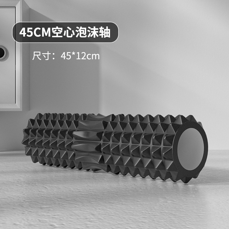 Rouleau en mousse creux de 45  - Home Gym Setup avis et prix