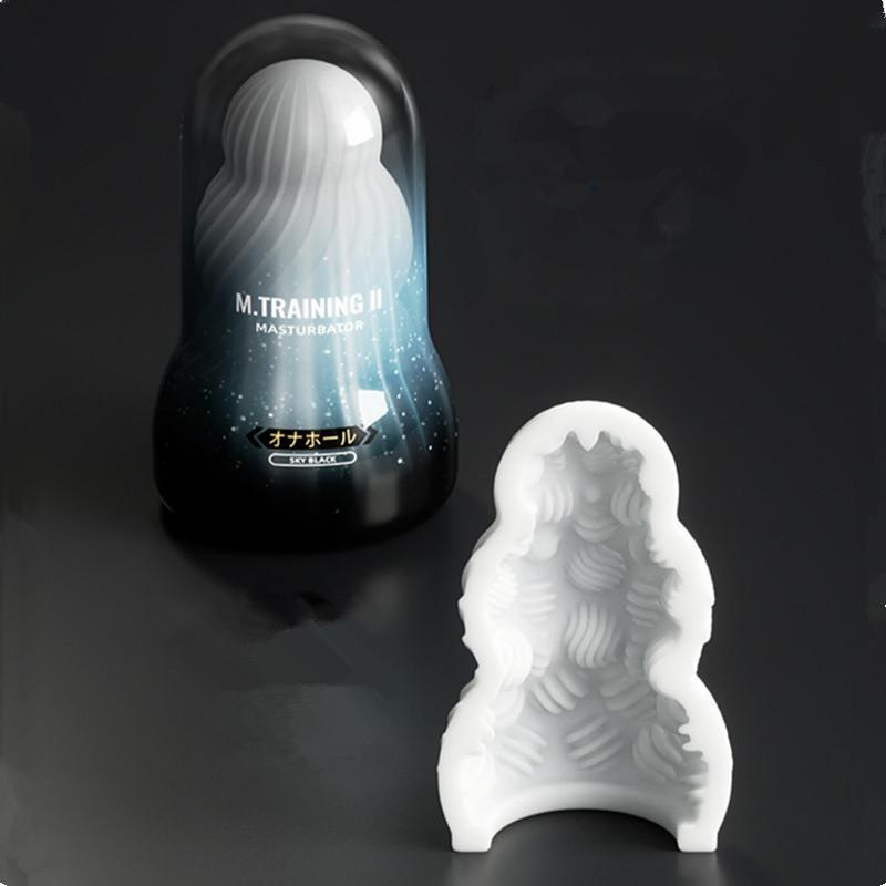 Coupe de masturbation pour hom - Home Gym App avis et prix