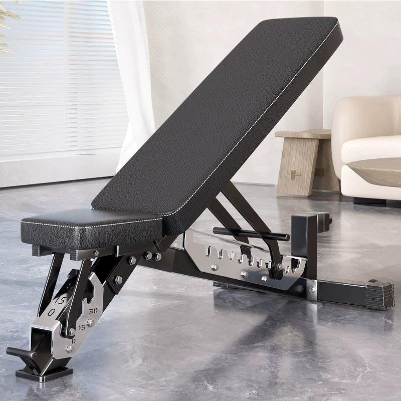 Banc de musculation réglable p - Home Gym Bench avis et prix