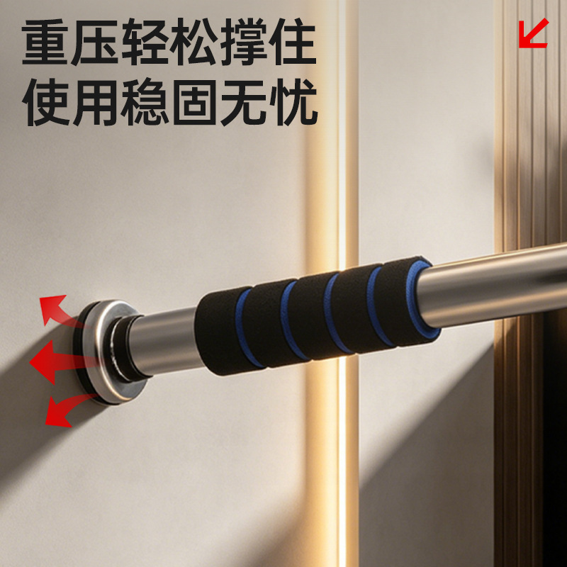 Barre de traction et de muscul - Home Gym Pull Up Bar avis et prix