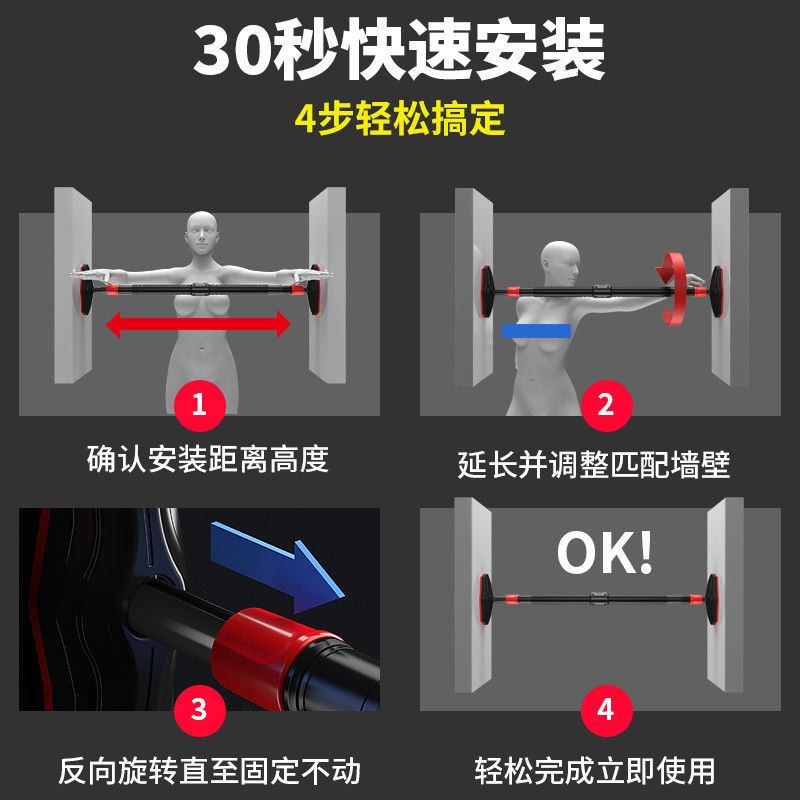 Barre de traction sans perçage - Home Gym Pull Up Bar avis et prix